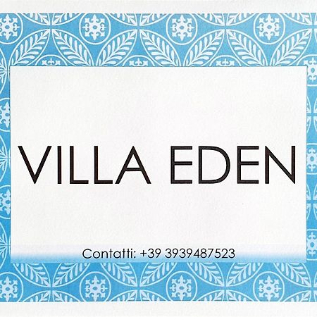 Villa Eden Numana - In Favoloso Resort Vicino Al Mare مارشيللي المظهر الخارجي الصورة